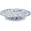 Cake Plate, 12.5